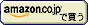 bt_amazon.gif